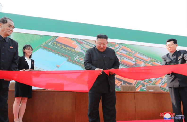 Kim Jong Un Muncul Meresmikan Pabrik Pupuk di Kawasan Utara Ibu Kota Pyongyang | KlikDirektori.com