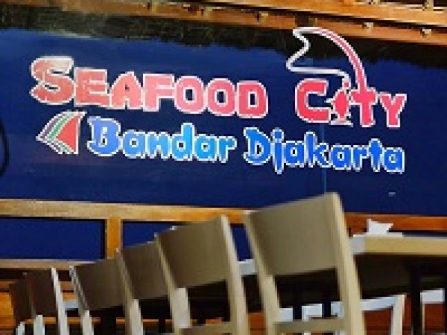 Bandar Djakarta Seafood City